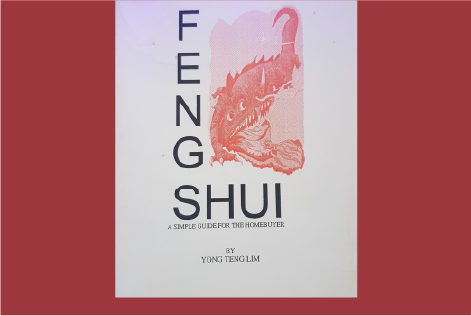 Yongiway - FENG SHUI FOR THE HOMEBUYER (e-BOOK)