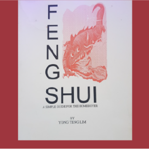 Yongiway - FENG SHUI FOR THE HOMEBUYER (e-BOOK)